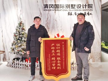 清風(fēng)工程團(tuán)隊(duì)